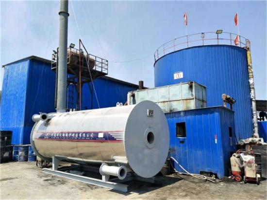 陜西路橋燃?xì)庥袡C(jī)熱載體爐